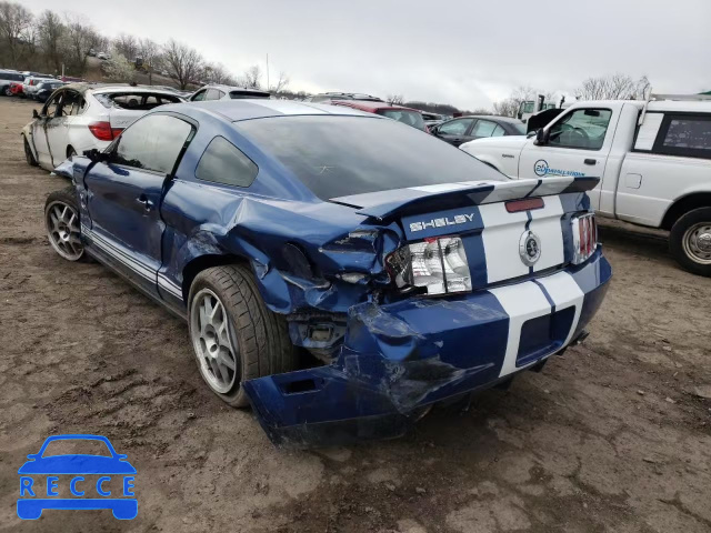 2009 FORD MUSTANG SH 1ZVHT88S495128737 image 2