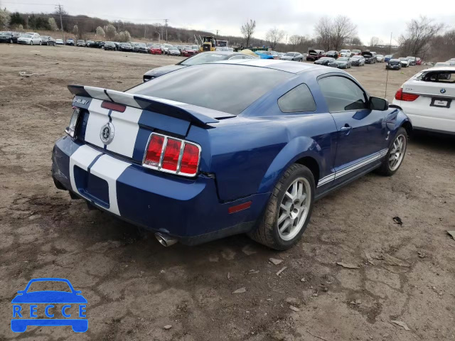 2009 FORD MUSTANG SH 1ZVHT88S495128737 image 3