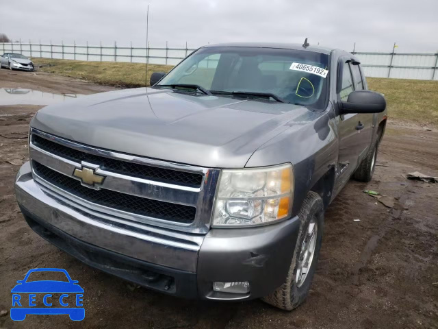 2008 CHEVROLET 1500 SILVE 1GCEK19J78Z119639 image 1