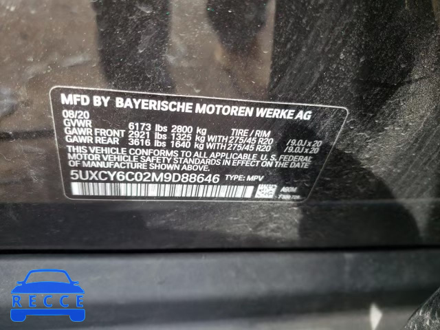 2021 BMW X6 XDRIVE4 5UXCY6C02M9D88646 image 9