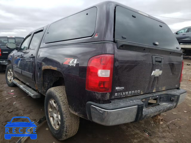 2008 CHEVROLET 1500 SILVE 2GCEK13M681192013 image 2