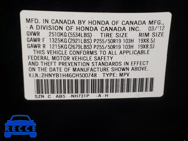 2012 ACURA ZDX TECHNO 2HNYB1H46CH500748 image 9