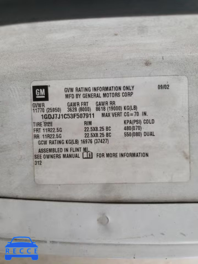 2003 GMC C7500 C7C0 1GDJ7J1C53F507911 image 9