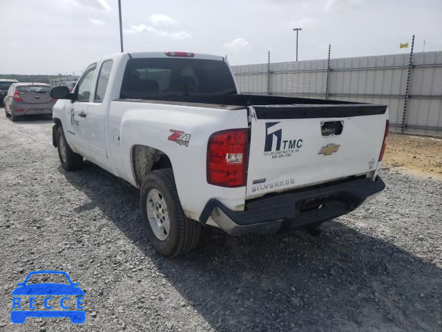 2008 CHEVROLET 1500 SILVE 2GCEK190481311441 image 2