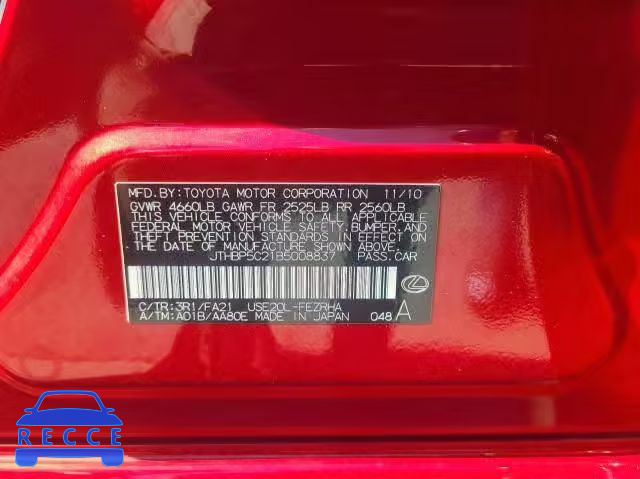 2011 LEXUS IS F JTHBP5C21B5008837 image 9