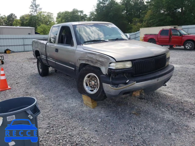 1999 CHEVROLET K2500 1GCGK29U7XE239648 image 0