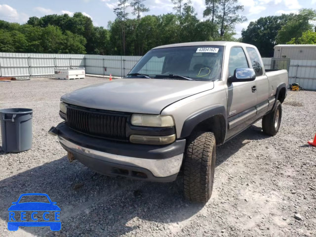 1999 CHEVROLET K2500 1GCGK29U7XE239648 Bild 1