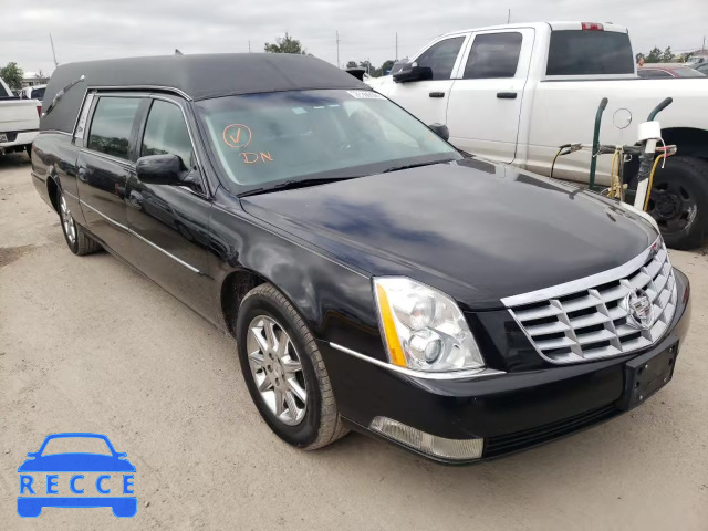 2011 CADILLAC PROFESSION 1GE7K9C69BU600662 image 0