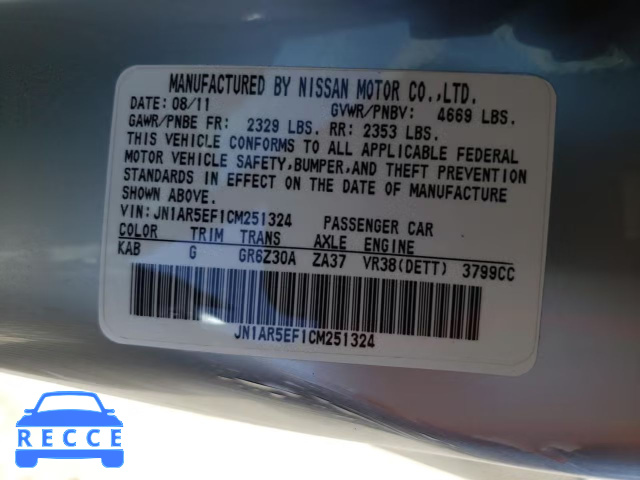 2012 NISSAN GT-R BASE JN1AR5EF1CM251324 image 9