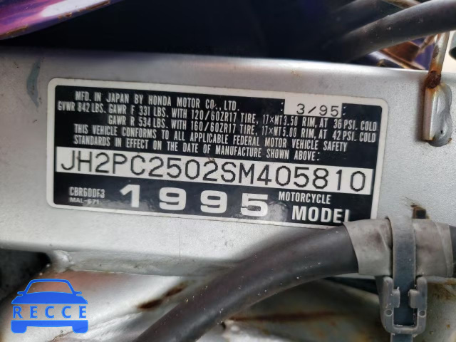 1995 HONDA CBR600 F3 JH2PC2502SM405810 Bild 9