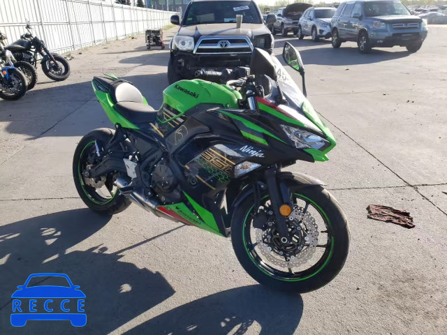 2020 KAWASAKI EX650 N ML5EXEN11LDA07226 Bild 0