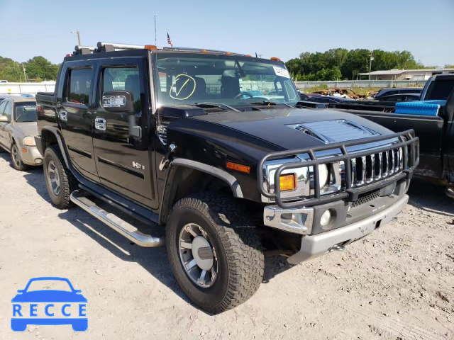2008 HUMMER H2 SUT 5GRGN22828H100269 Bild 0