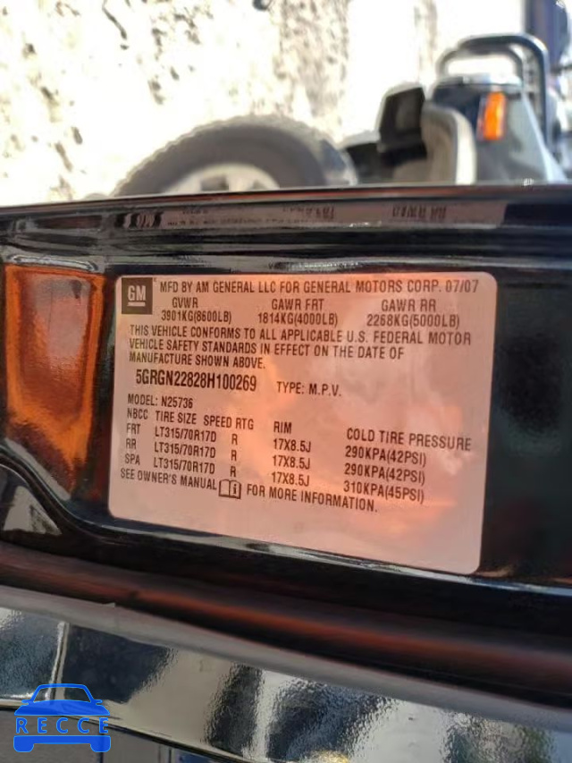 2008 HUMMER H2 SUT 5GRGN22828H100269 Bild 9
