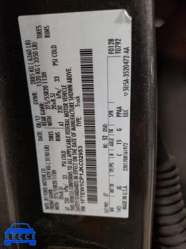 2018 FORD F150 2WD 1FTEW1CP1JKC02953 image 9