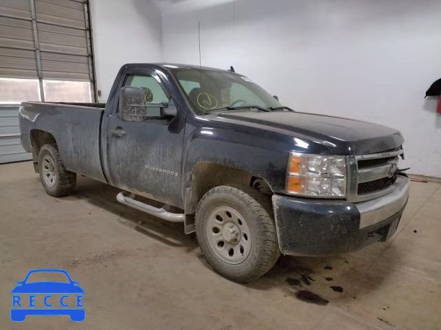 2008 CHEVROLET 1500 SILVE 1GCEK14X58Z201011 image 0