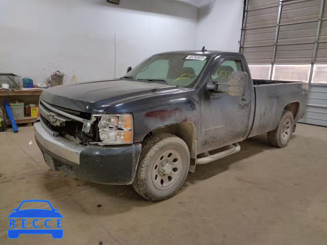 2008 CHEVROLET 1500 SILVE 1GCEK14X58Z201011 image 1