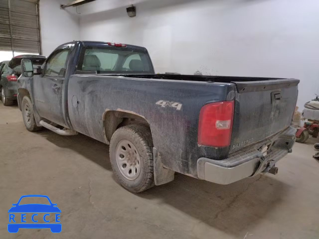 2008 CHEVROLET 1500 SILVE 1GCEK14X58Z201011 image 2