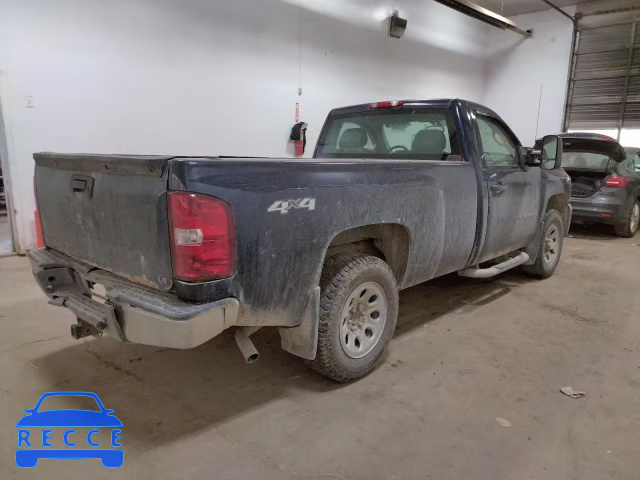 2008 CHEVROLET 1500 SILVE 1GCEK14X58Z201011 image 3