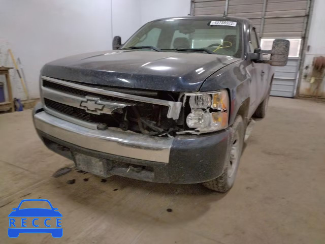 2008 CHEVROLET 1500 SILVE 1GCEK14X58Z201011 image 8