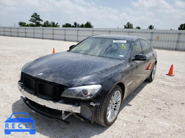 2015 BMW 740 LXI WBAYF4C5XFD874144 зображення 1