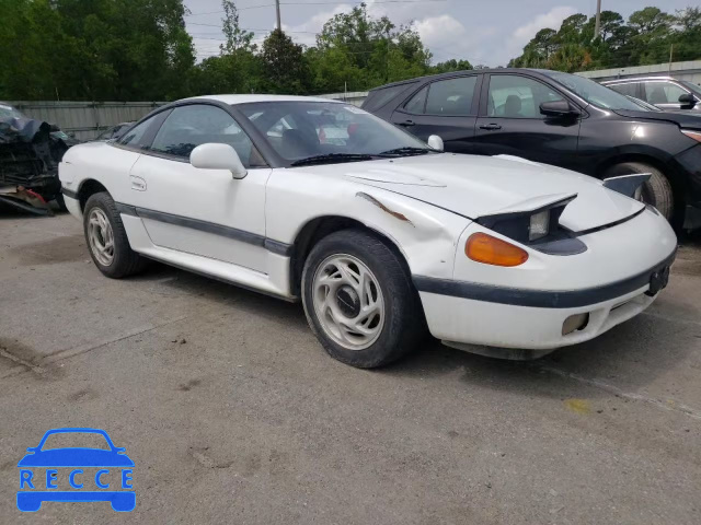 1991 DODGE STEALTH ES JB3XD54BXMY020356 Bild 0