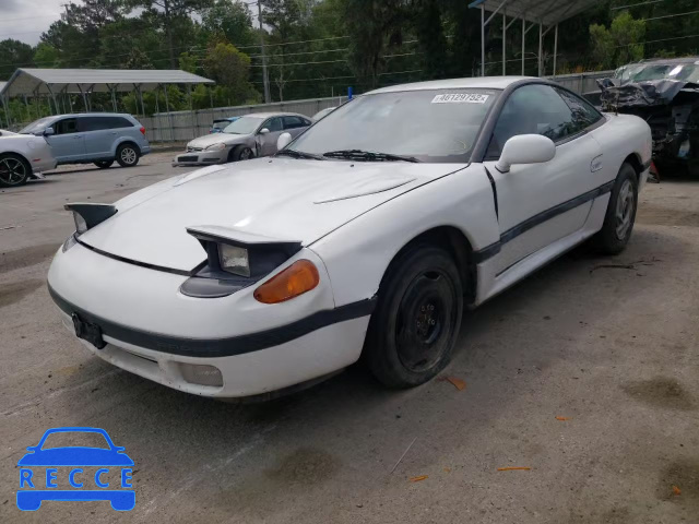 1991 DODGE STEALTH ES JB3XD54BXMY020356 Bild 1