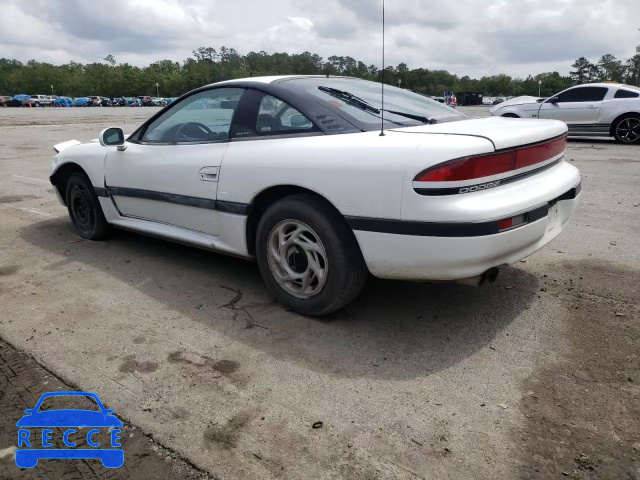 1991 DODGE STEALTH ES JB3XD54BXMY020356 зображення 2