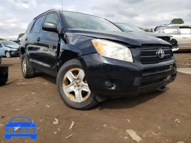 2008 TOYOTA RAV 4 JTMBD33V585207942 image 0