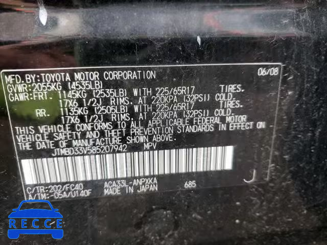 2008 TOYOTA RAV 4 JTMBD33V585207942 image 9