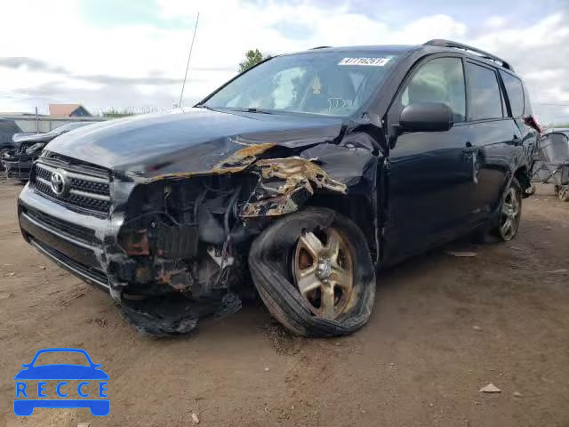 2008 TOYOTA RAV 4 JTMBD33V585207942 image 1