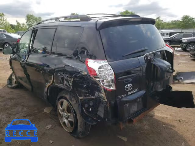 2008 TOYOTA RAV 4 JTMBD33V585207942 image 2