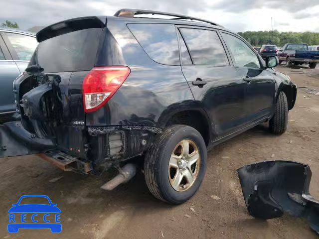 2008 TOYOTA RAV 4 JTMBD33V585207942 image 3