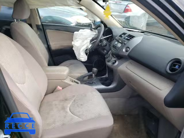 2008 TOYOTA RAV 4 JTMBD33V585207942 image 4