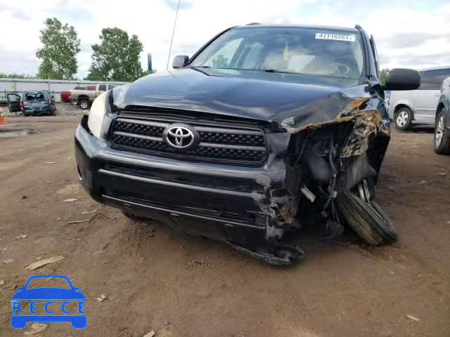 2008 TOYOTA RAV 4 JTMBD33V585207942 image 8
