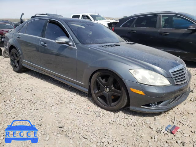 2008 MERCEDES-BENZ S CLASS WDDNG71X28A155344 image 0