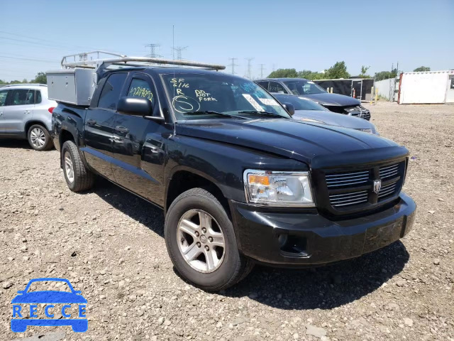 2008 DODGE DAKOTA SPO 1D7HW68N38S609030 image 0