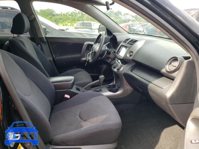 2008 TOYOTA RAV 4 JTMBD32V586070366 image 4