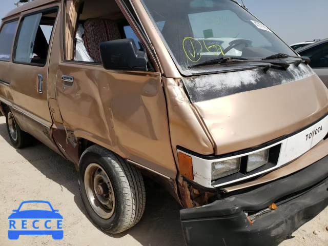 1985 TOYOTA VAN WAGON JT4YR27V7F0022396 image 8