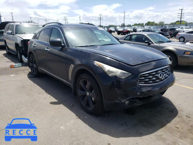 2011 INFINITI FX50 JN8BS1MW3BM760253 image 0