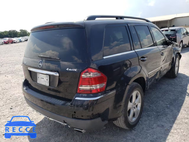 2008 MERCEDES-BENZ GL450 4JGBF71E18A331987 зображення 3