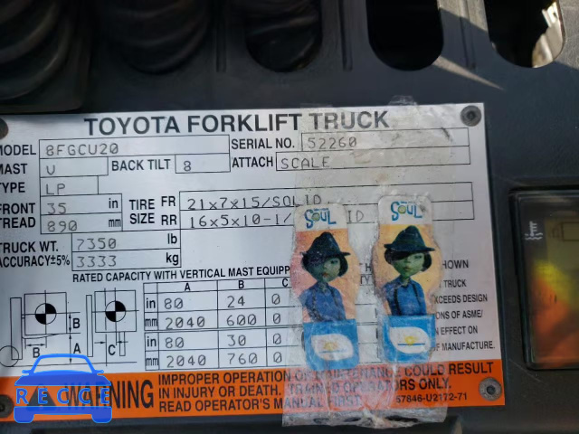 2014 TOYOTA FORKLIFT MESSAG image 9