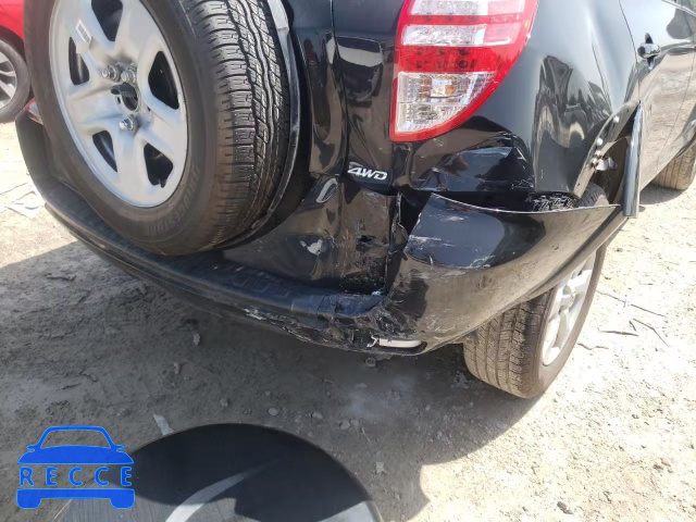 2012 TOYOTA RAV 4 2T3DF4DV3CW247316 image 8