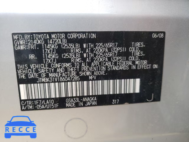 2008 TOYOTA RAV 4 JTMBK31V186047285 image 9