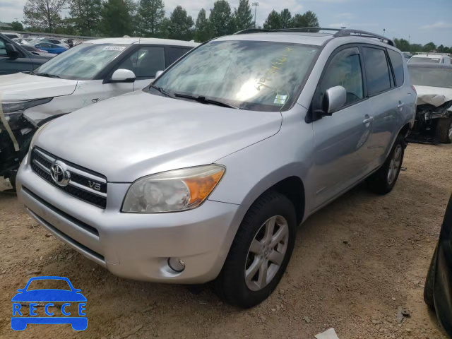 2008 TOYOTA RAV 4 JTMBK31V186047285 image 1