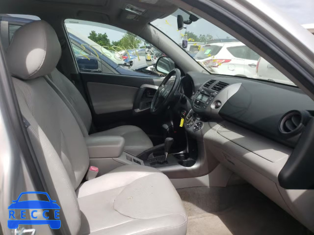2008 TOYOTA RAV 4 JTMBK31V186047285 image 4