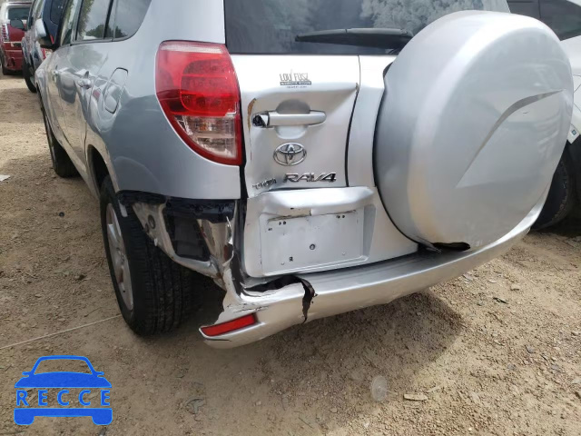 2008 TOYOTA RAV 4 JTMBK31V186047285 image 8