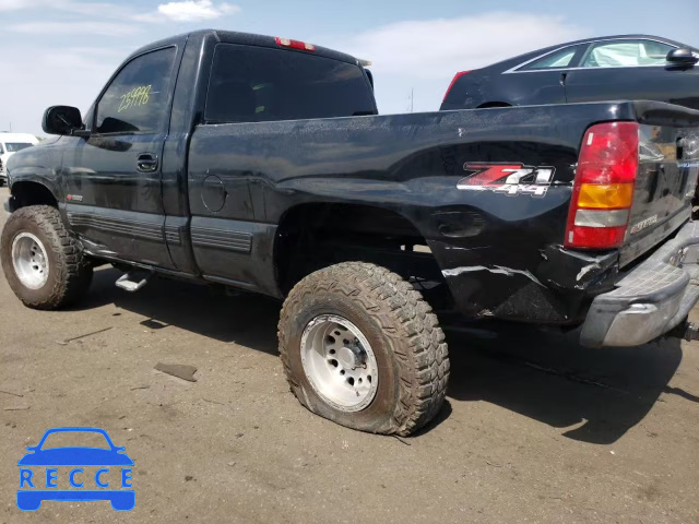 1999 CHEVROLET 1500 SILVE 1GCEK14TXXZ116435 зображення 8