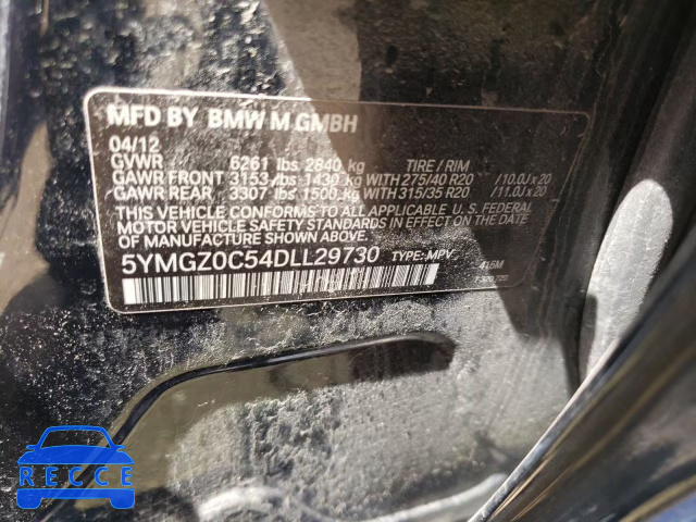 2013 BMW X6 M 5YMGZ0C54DLL29730 зображення 9