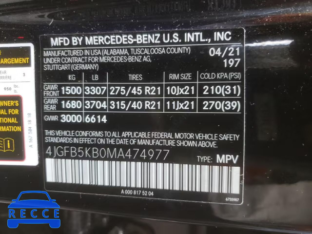 2021 MERCEDES-BENZ GLE 450 4M 4JGFB5KB0MA474977 image 9