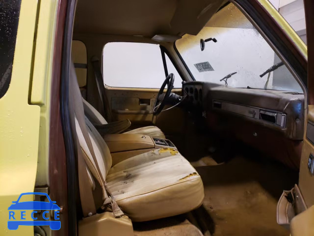 1987 CHEVROLET SUBURBAN R 1GNER16K8HF181956 зображення 4